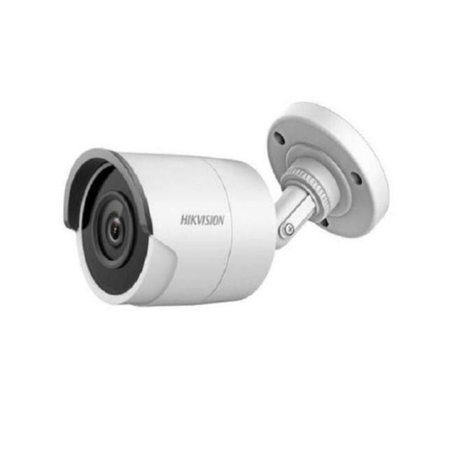 Hikvision 2 MP Powered-by-DarkFighter Fixed Mini Bullet Network Camera (DS-2CD2025FWD-I)