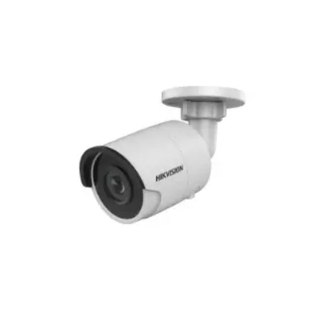 HIKVISION 4 MP Outdoor WDR Fixed Bullet Network Camera (DS-2CD2043G0-I)
