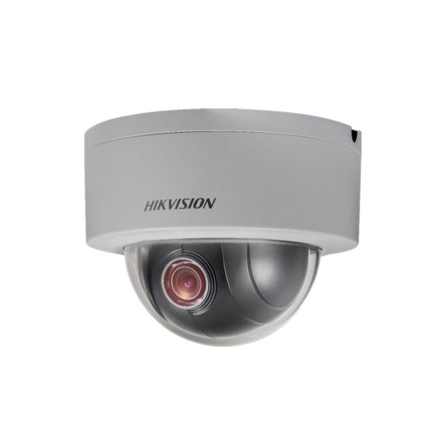 Hikvision 3-inch 2 MP 4X Network Speed Dome (DS-2DE3204W-DE)