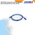 NETVIEL® Cat6 patch cord PVC 3m NAVY BLUE COLOR (NVL-PC-PVC-06-03)