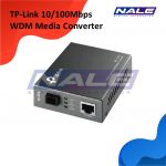 TP-Link 10/100Mbps WDM Media Converter (MC112CS)