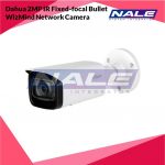 Dahua 2MP IR Fixed-focal Bullet WizMind Network Camera (DH-IPC-HFW5242TP-ASE-MF)