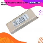 Aruba AP-POE-AFGE 1P GE 802.3af 15.4W Midspan (R6P68A)