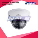 Dahua 8MP WDR IR Dome Network Camera (DH-IPC-HDBW5831EP-Z5E)