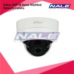 Dahua 4MP IR Dome WizMind Network Camera (DH-IPC-HDBW7442HP-ZFR)