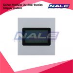 Dahua Modular Outdoor Station Display module (DHI-VTO4202F-MS)