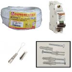 Wiring Power Electrical 2600 Watt Indoor Cable ( Akses Terdekat )