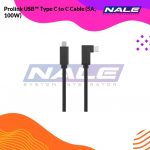 Prolink USB™ 3.2 Gen 2 C-C Cable (5A, 100W) (GCC-100G2-01)