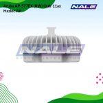 Aruba AP-577EX (RW) Otdr 11ax Hazloc AP (R4W38A)