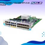 Aruba 12p PoE+ / 12p 1GbE SFP v3 zl2 Module (J9989A)