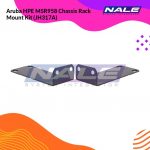 Aruba HPE MSR958 Chassis Rack Mount Kit (JH317A)