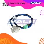 HPE X290 500 V 1m RPS Cable (JD186A)