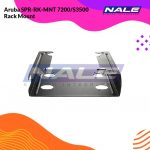 Aruba SPR-RK-MNT 7200/S3500 Rack Mount (JW107A)