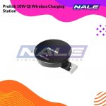 Prolink 10W Qi Wireless Charging Station (PQC1003)