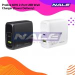Prolink 60W 2-Port USB Wall Charger (Power Delivery) (PTC26001)