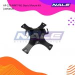 AP-220-MNT-W1 Basic Mount Kit (JW046A)