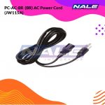 PC-AC-BR (BR) AC Power Cord (JW115A)