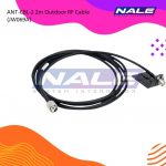 ANT-CBL-2 2m Outdoor RF Cable (JW069A)