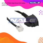 AP-CBL-ETH10 10pk Short Eth Cable (JW072A)