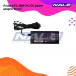 Aruba 48V/50W AC/DC power adapter type C (R3K01A)