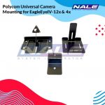 Polycom Universal Camera Mounting for EagleEyeIV-12x & 4x ( 2215-68675-001 )