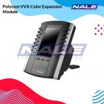 Polycom VVX Color Expansion Module