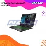 HP Pavilion Gaming Laptop 15-ec1071AX (AMD Ryzen7-4800H with GTX 1650Ti 4GB/2x8GB - 3200hz/512GB SSD)