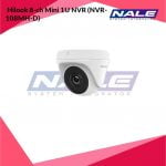 Hilook 5 MP Indoor Fixed Turret Camera (THC-T150-P)