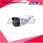 Hilook 2 MP Fixed Bullet Network Camera (IPC-B121H)