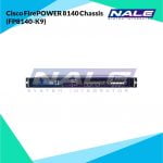 Cisco FirePOWER 8140 Chassis (FP8140-K9)