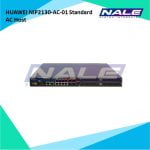 HUAWEI NIP2130-AC-01 Standard AC Host