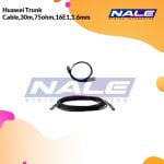 Huawei Trunk Cable,20m,75ohm,16E1,1.6mm