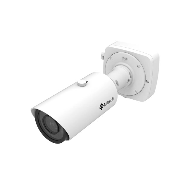 Milesight 5MP Pro Dome Network Camera (MS-C5362-FPB)