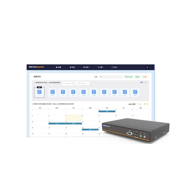 Advantech J3455,4HDMI,2COM,4USB,2LAN,barebone (USM-210G-BST00)